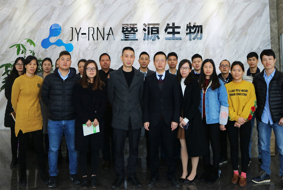 熱烈祝賀廣州市暨源生物科技有限公司通過(guò)GMPC & ISO22716認(rèn)證